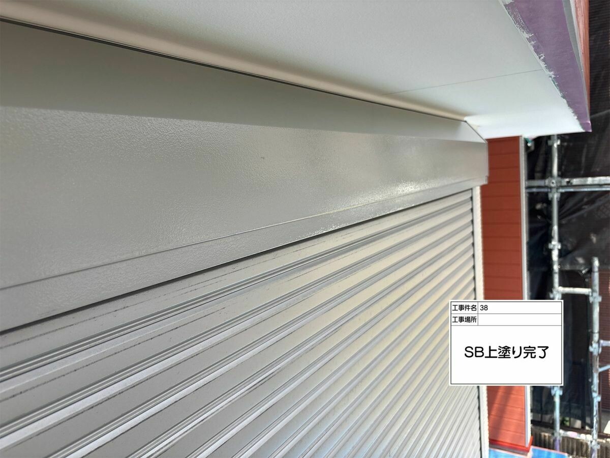 名古屋市西区 シャッターボックス の施工完了