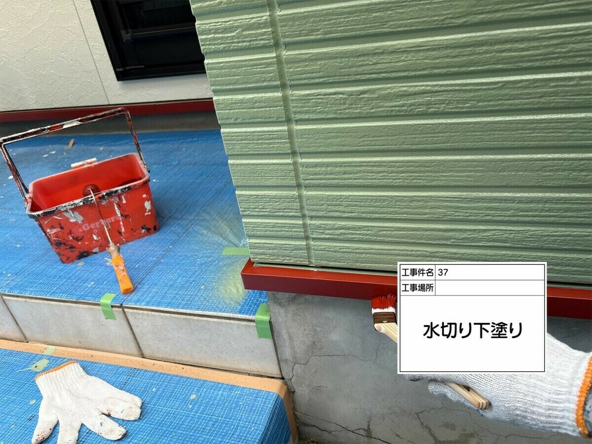 名古屋市西区 水切り の下塗り