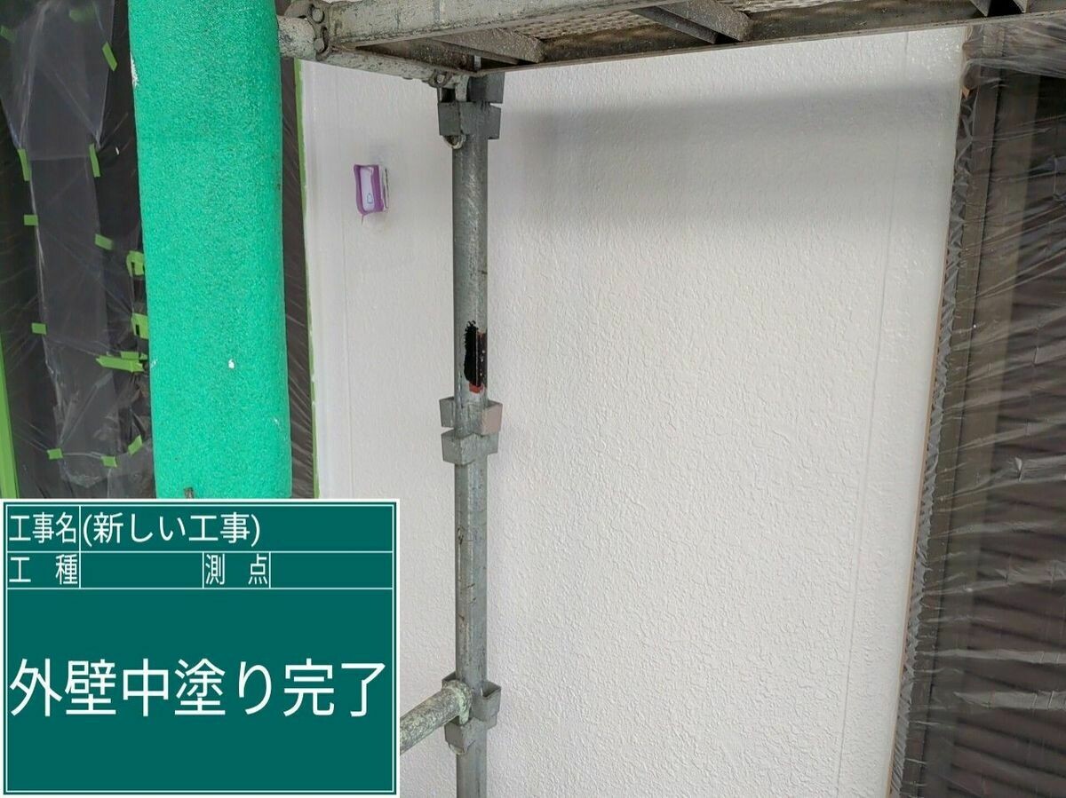 名古屋市西区 外壁 の中塗り