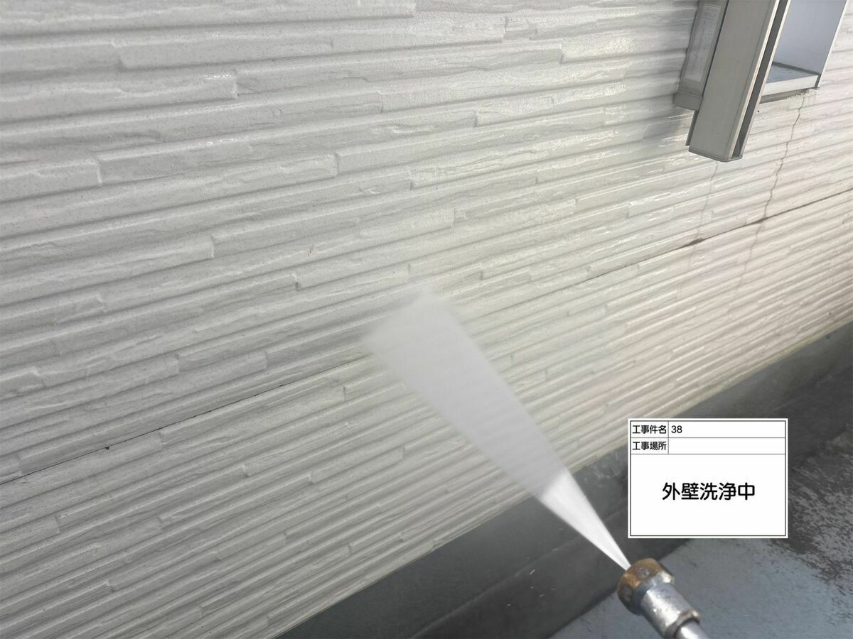 名古屋市西区 外壁 の高圧洗浄