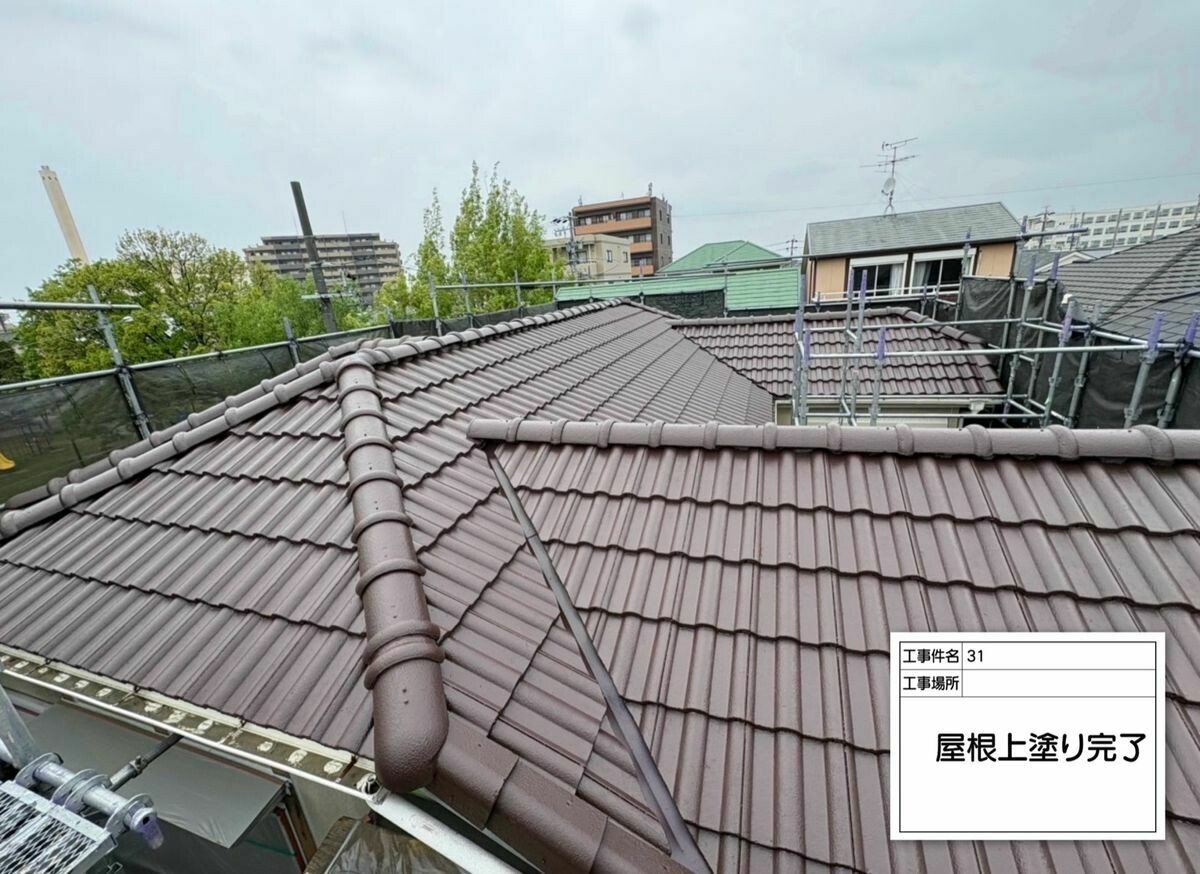 名古屋市西区 屋根 の施工完了