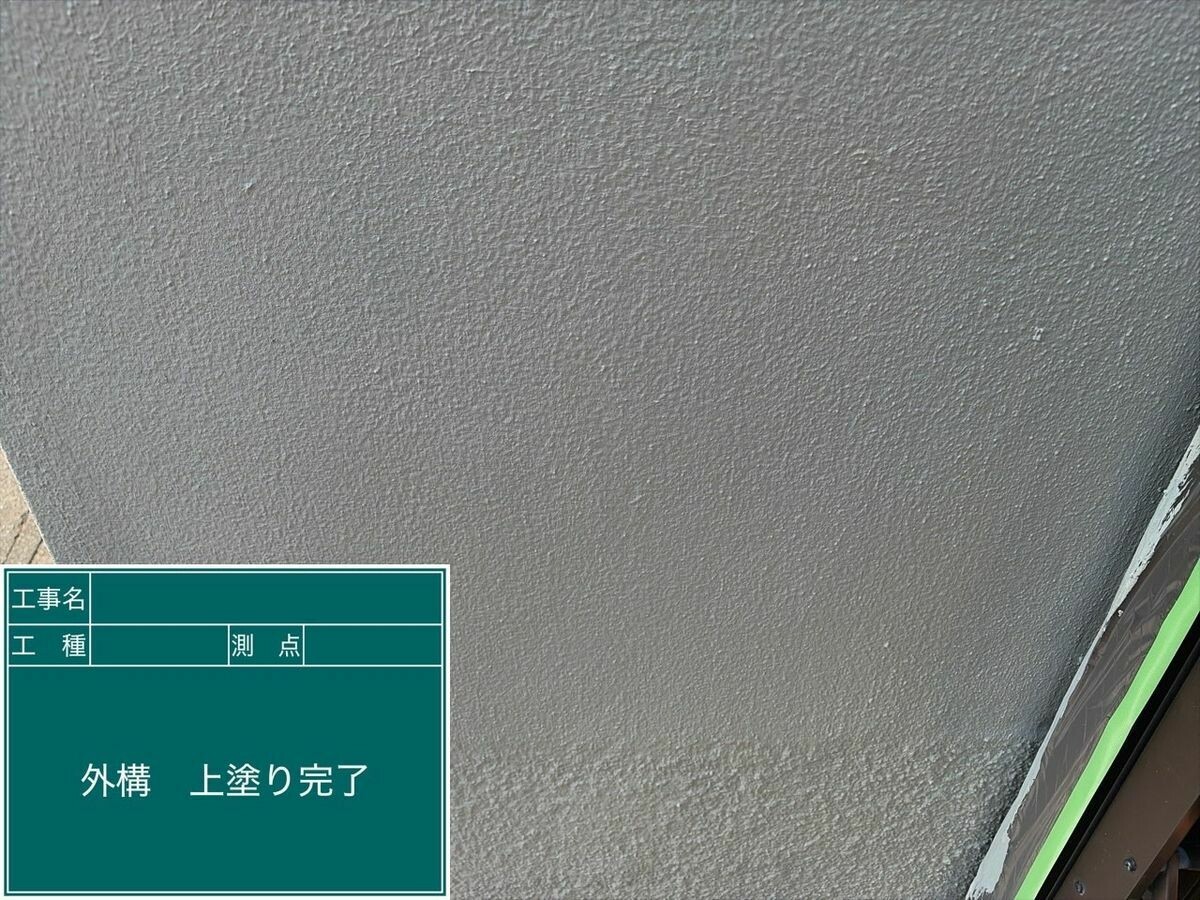 名古屋市西区 外構ブロック塀 の施工完了