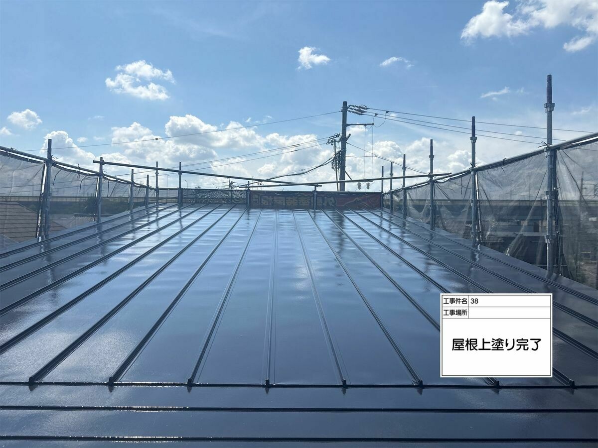 名古屋市西区 屋根 の施工完了