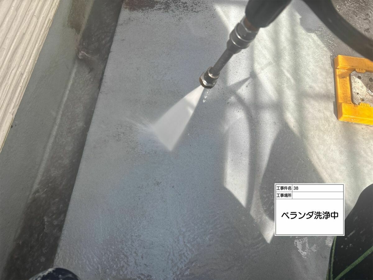 名古屋市西区 ベランダ の高圧洗浄