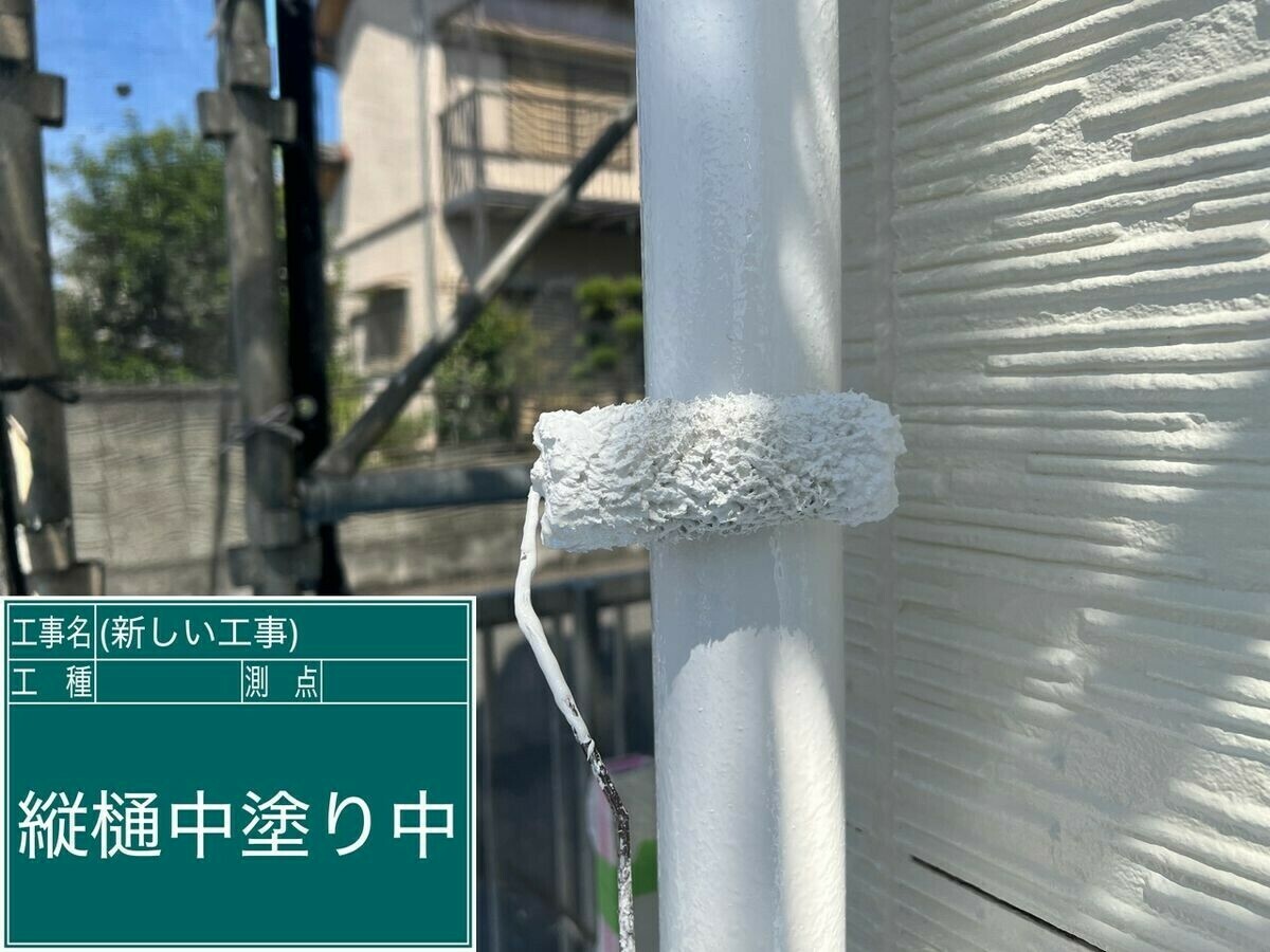 名古屋市中川区 縦樋 の中塗り