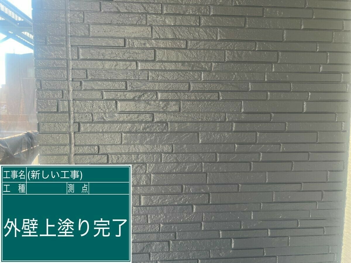 名古屋市中川区 外壁１ の施工完了