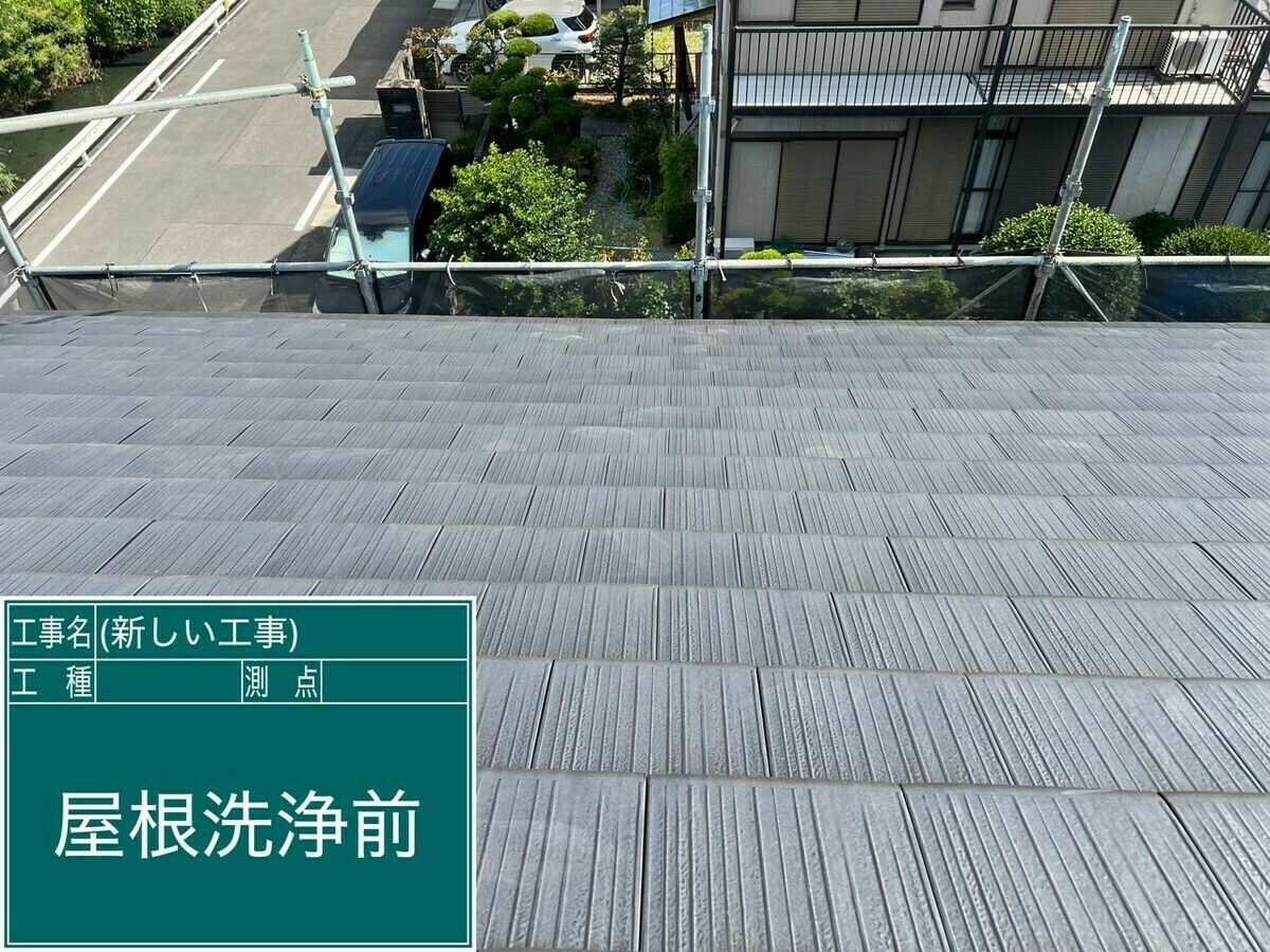 名古屋市中川区 屋根 の施工前
