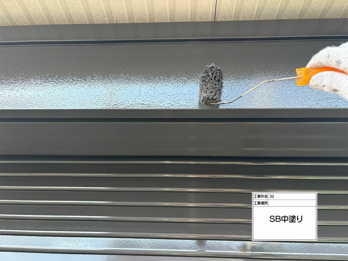 名古屋市西区 シャッターボックス の中塗り