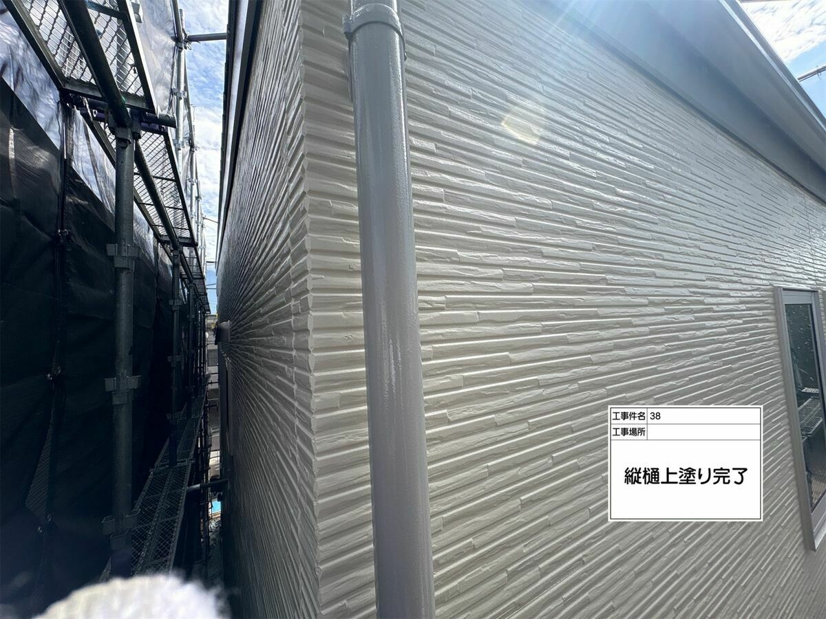 名古屋市西区 縦樋 の施工完了
