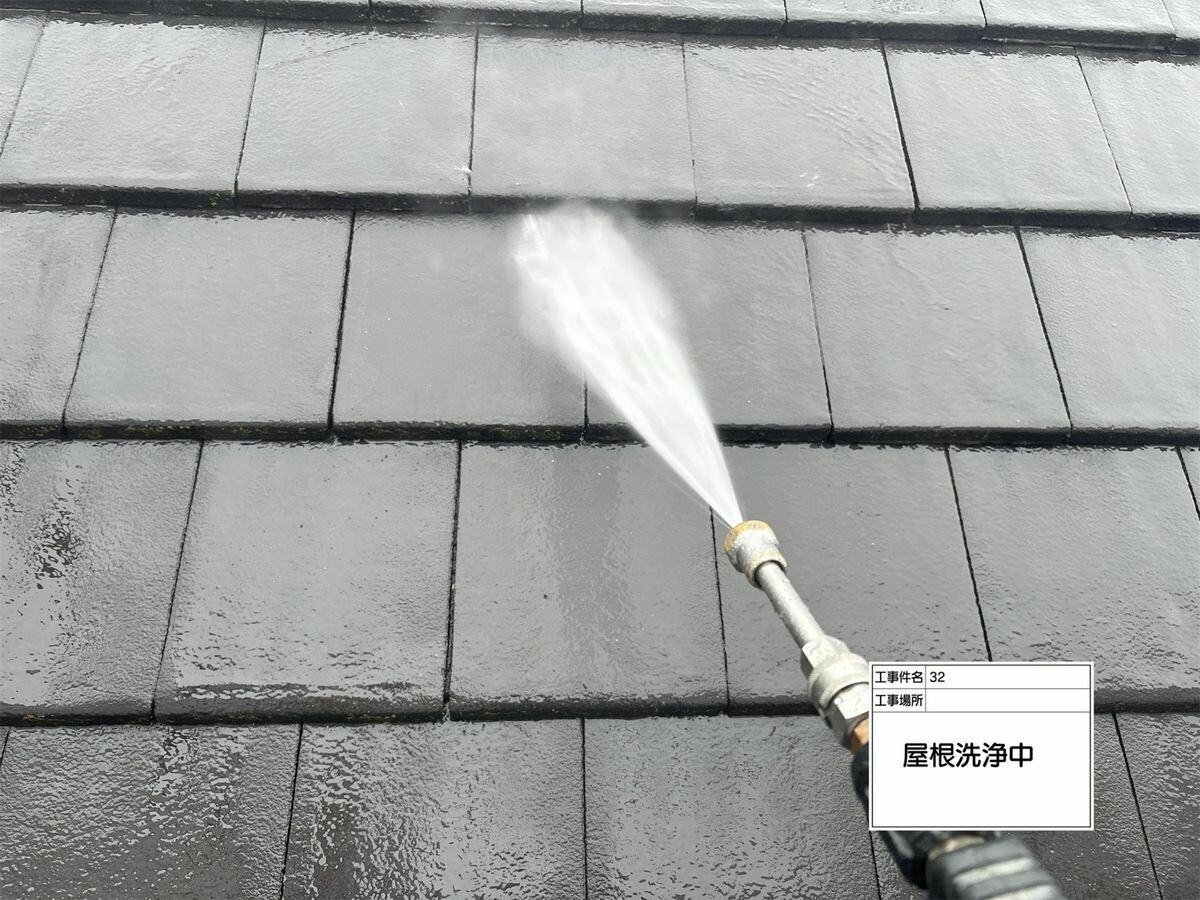 名古屋市西区 屋根 の高圧洗浄