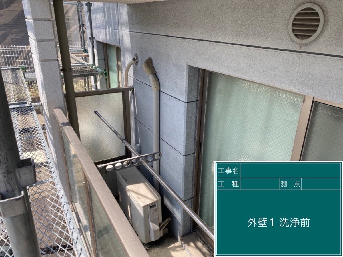 愛知県半田市 外壁（2・3階） 施工前