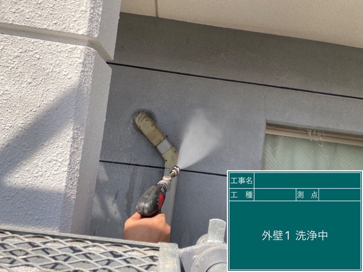 愛知県半田市 外壁（2・3階） 高圧洗浄