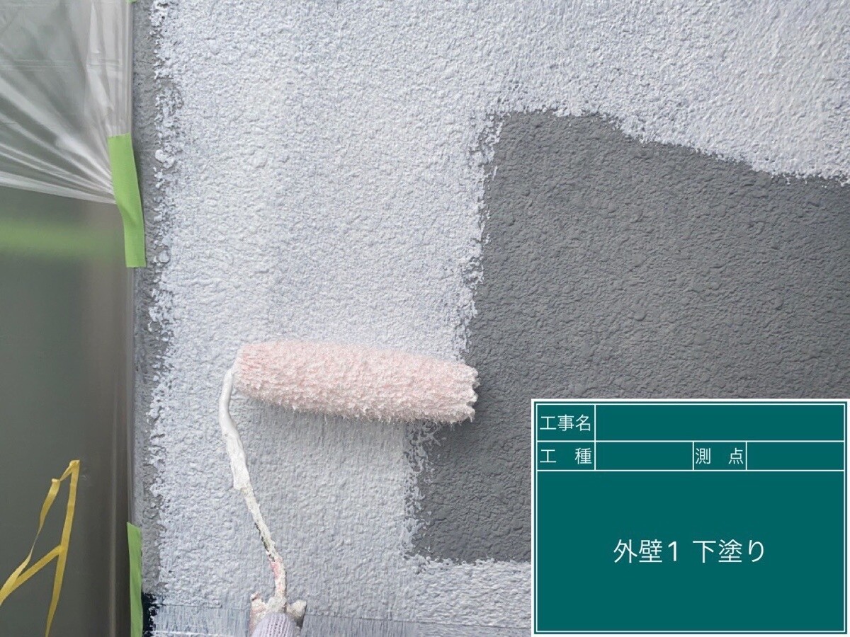 愛知県半田市 外壁（2・3階） 下塗り