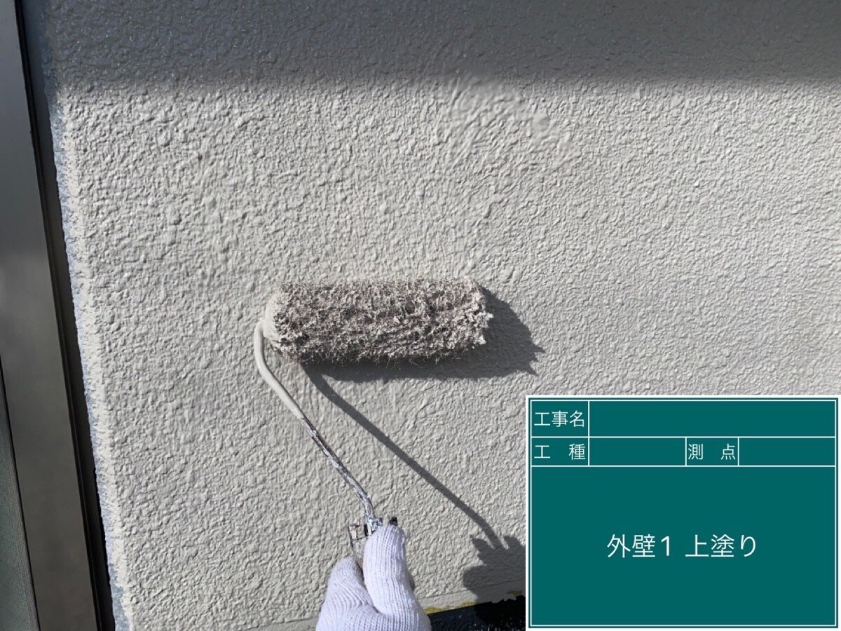 愛知県半田市 外壁（2・3階） 上塗り