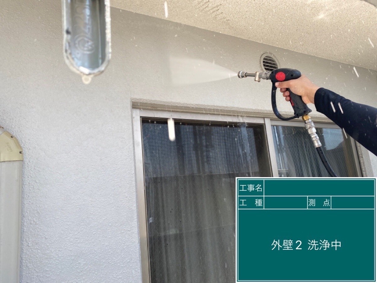 愛知県半田市 外壁（1階） 高圧洗浄