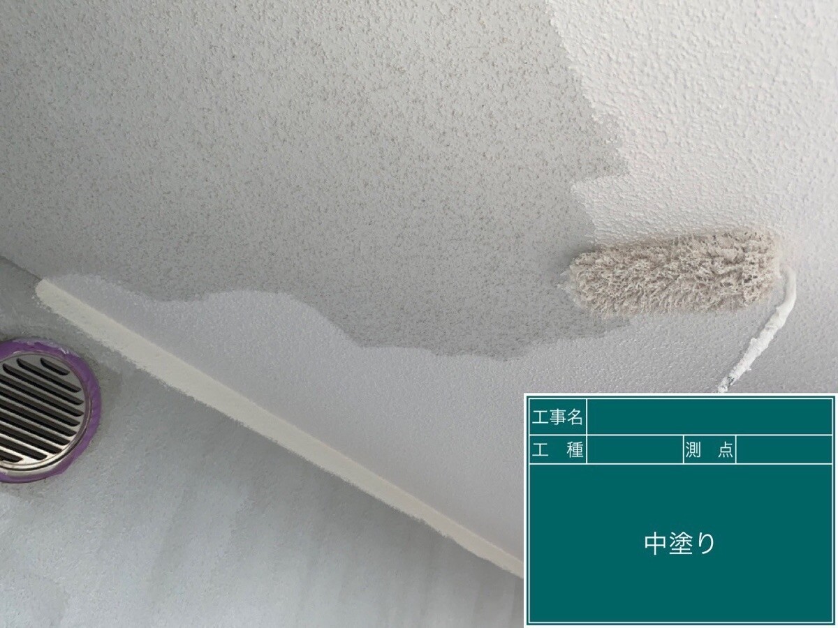 愛知県半田市 軒天 中塗り