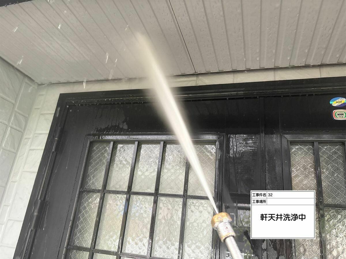 名古屋市西区 軒天 の高圧洗浄