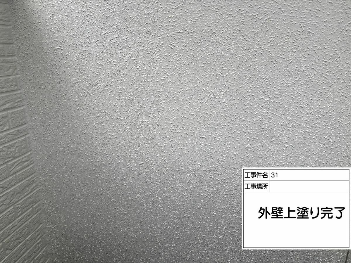 名古屋市西区 外壁 の施工完了