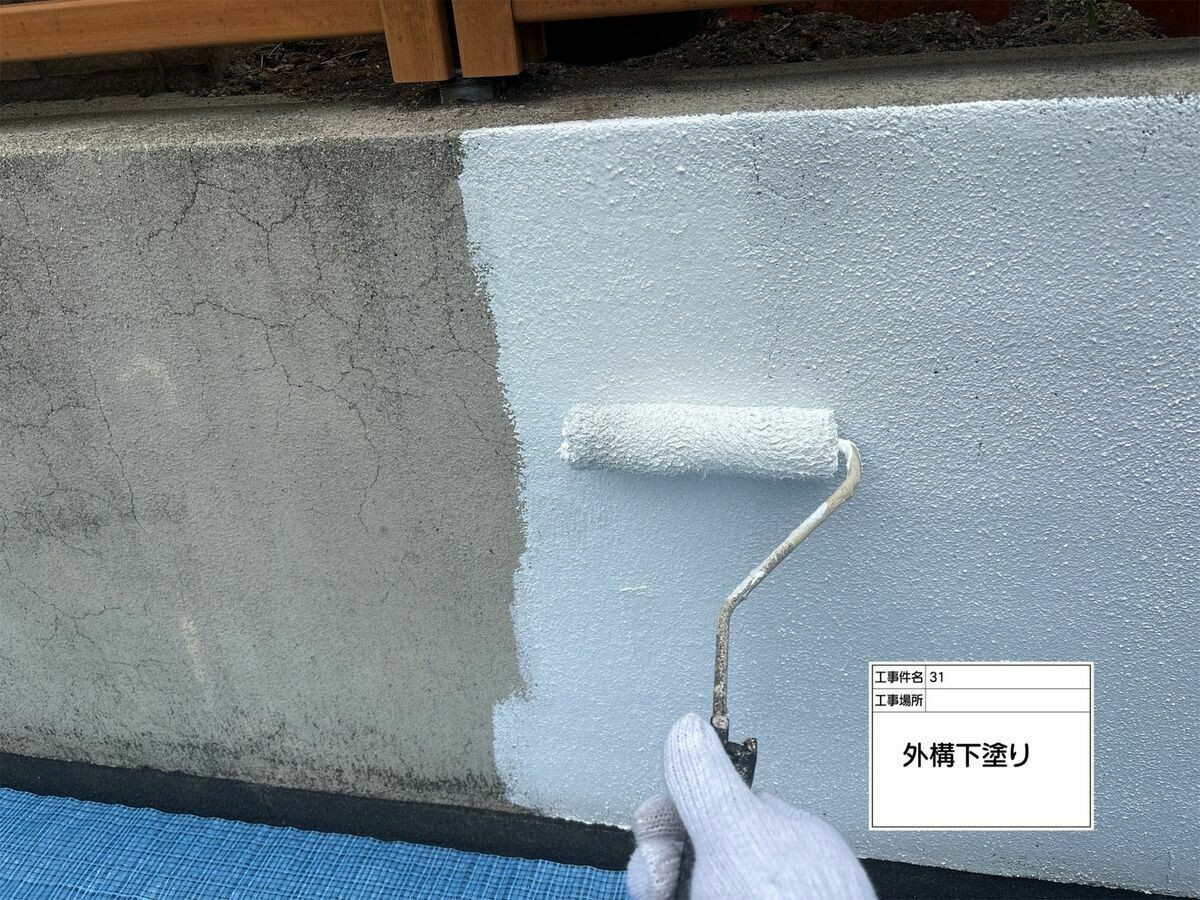 名古屋市西区 外構ブロック塀 の下塗り