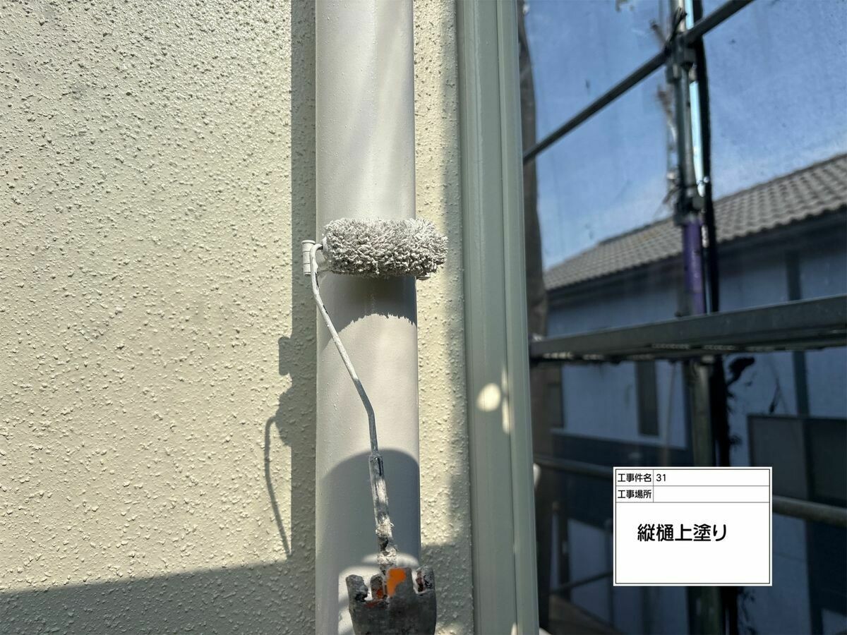 名古屋市西区 縦樋 の上塗り