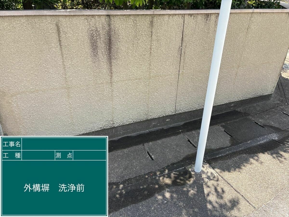 名古屋市西区 外構ブロック塀 の施工前