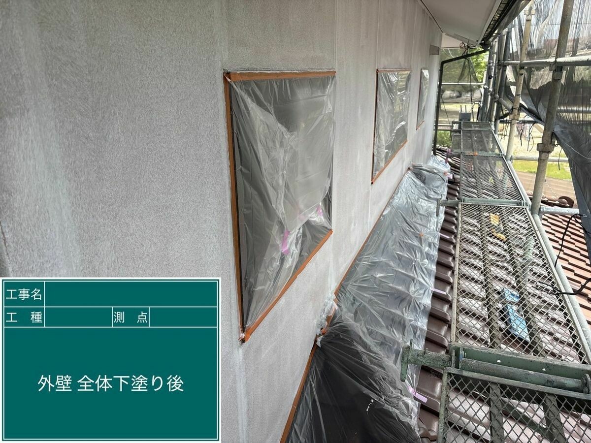 名古屋市西区 外壁 の下塗り