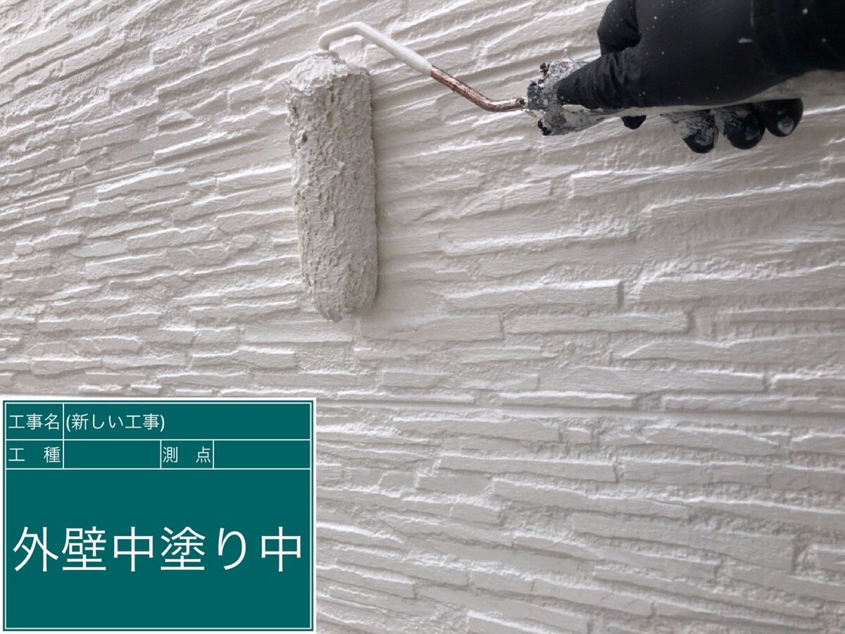 名古屋市中村区 外壁 中塗り