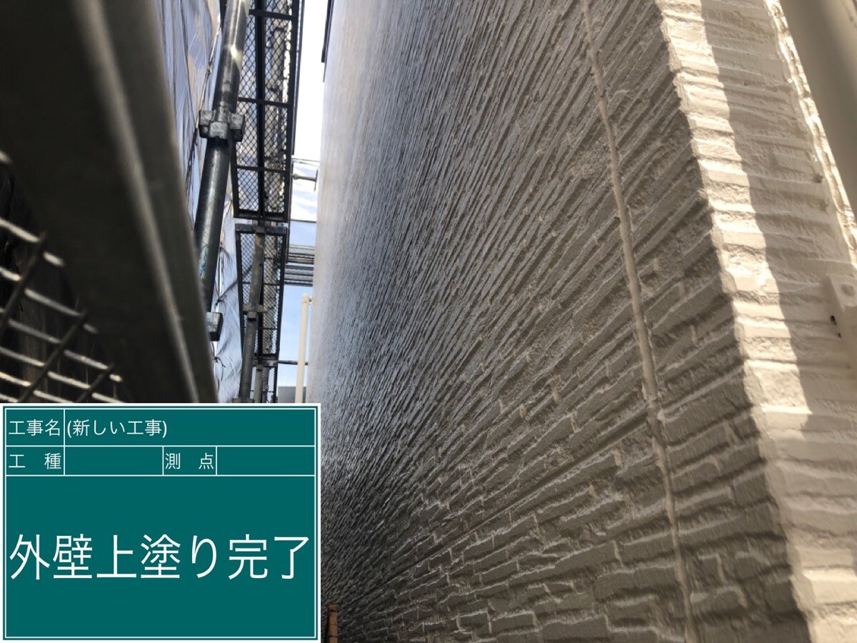 名古屋市中村区 外壁 施工完了