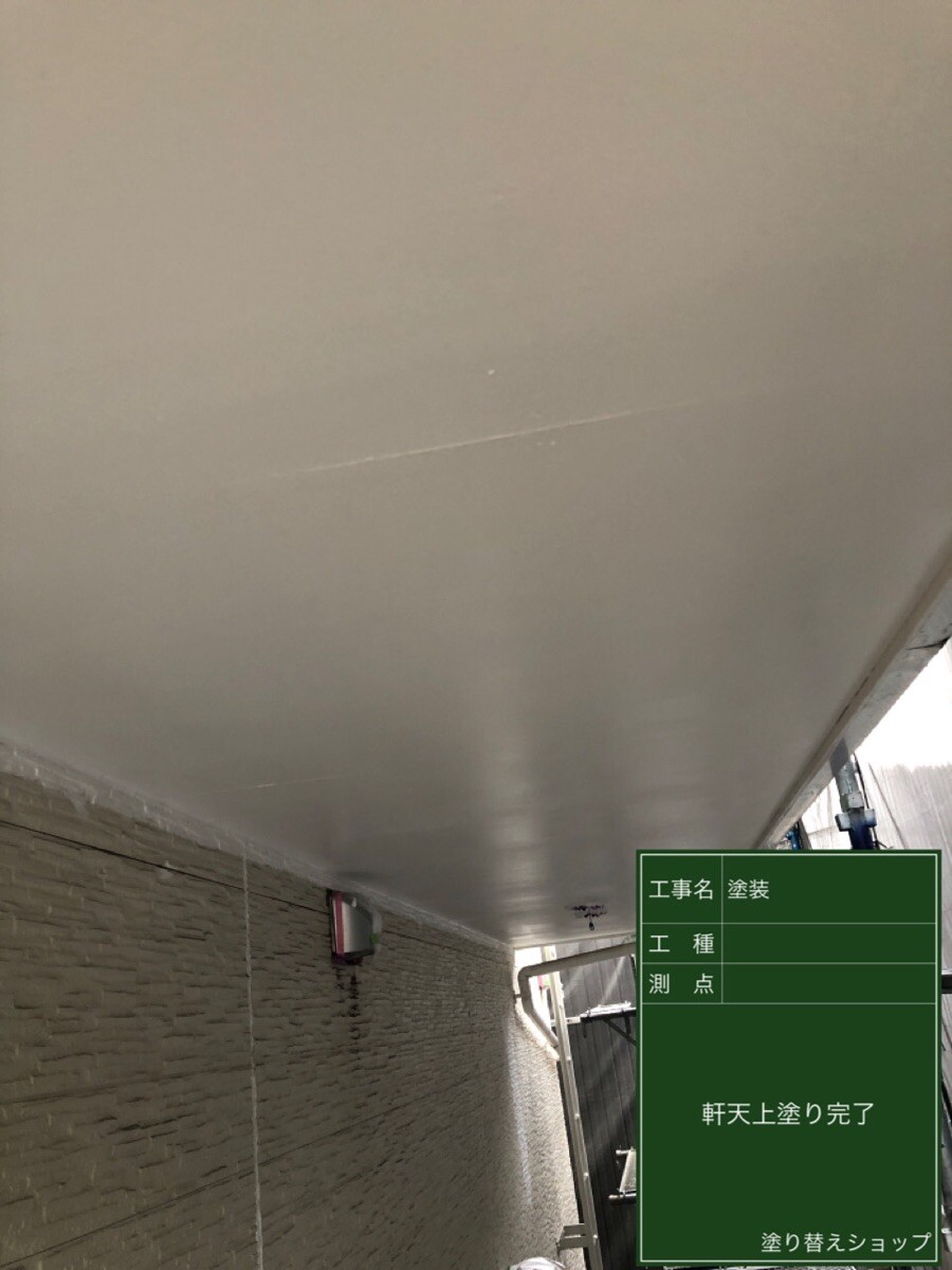 名古屋市中村区 軒天 施工完了