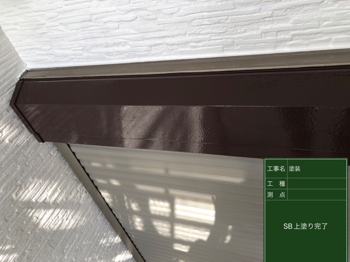 名古屋市中村区 シャッターボックス 施工完了