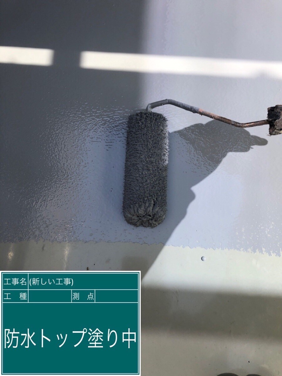 名古屋市中村区 ベランダ防水 上塗り