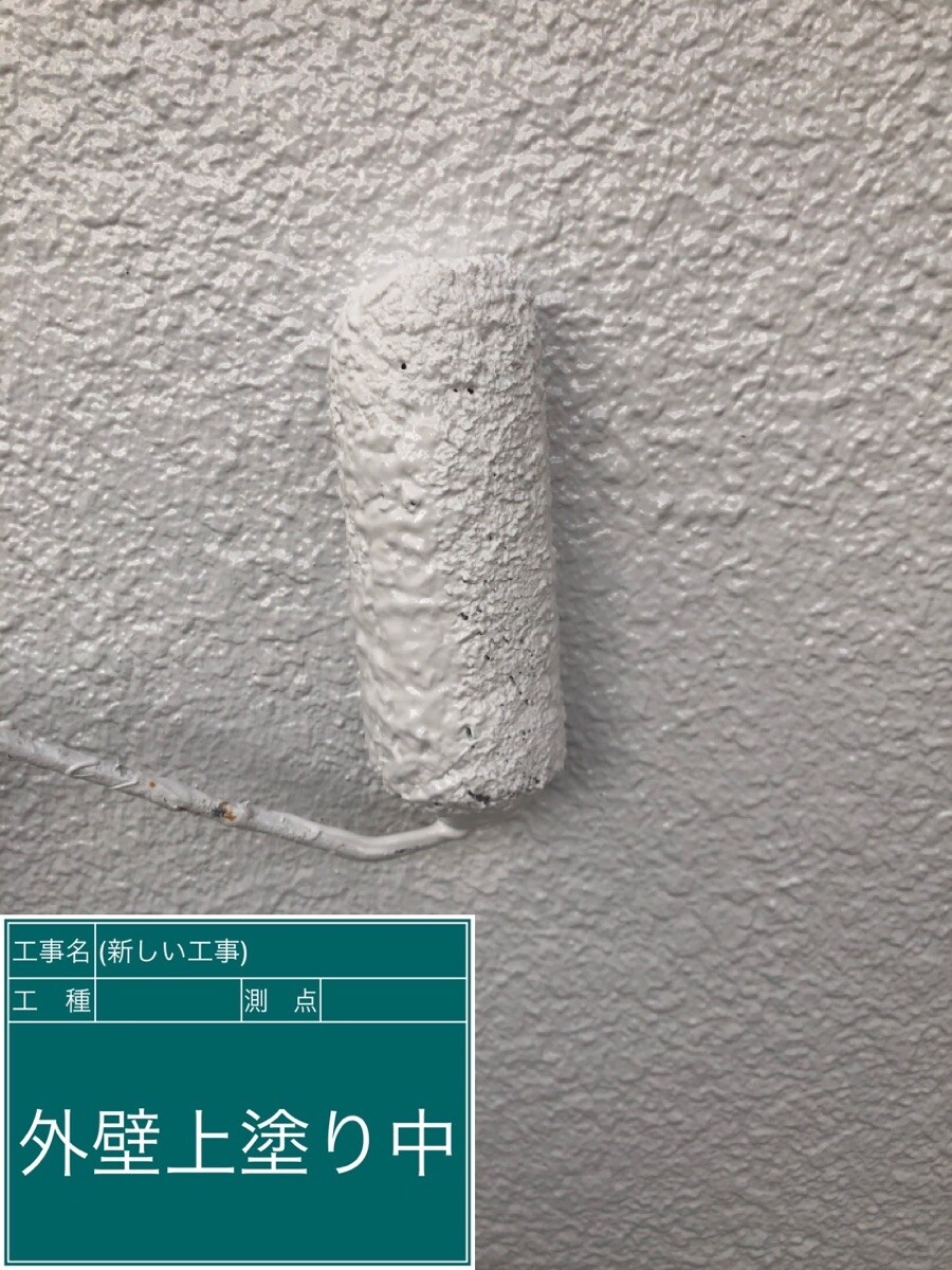 名古屋市中村区 外壁 上塗り