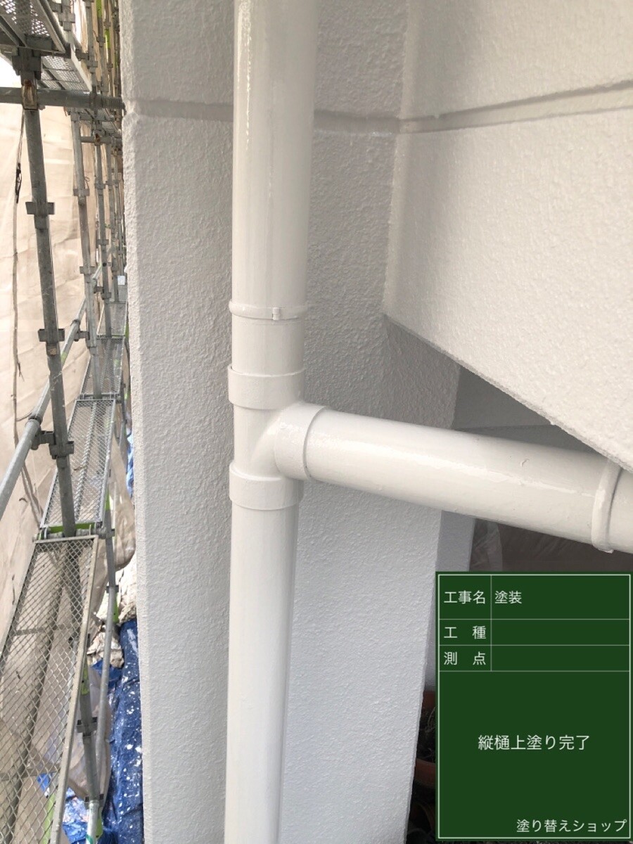 名古屋市中村区 雨樋 施工完了