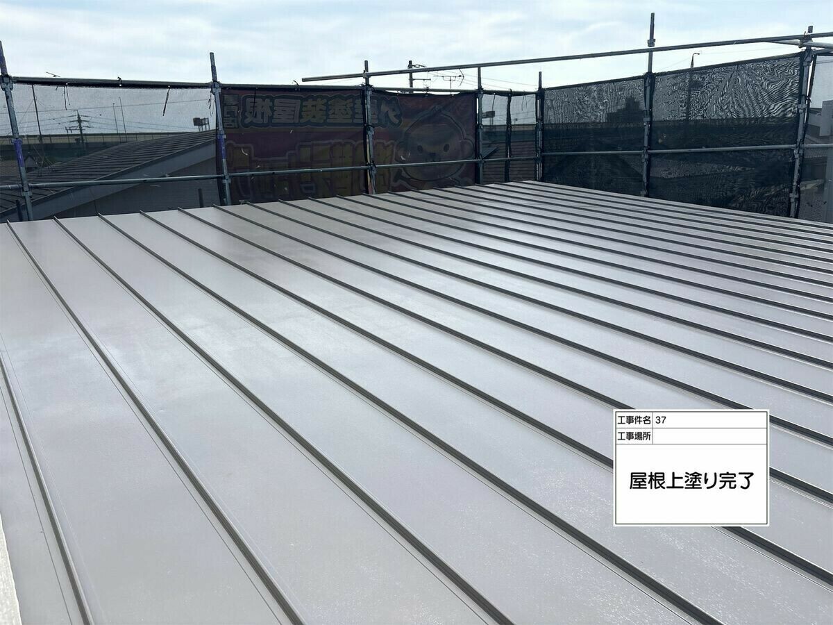 名古屋市西区 屋根 の施工完了