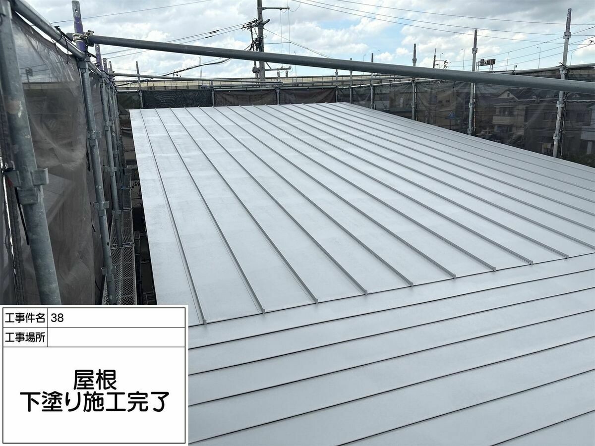 名古屋市西区 屋根 の下塗り