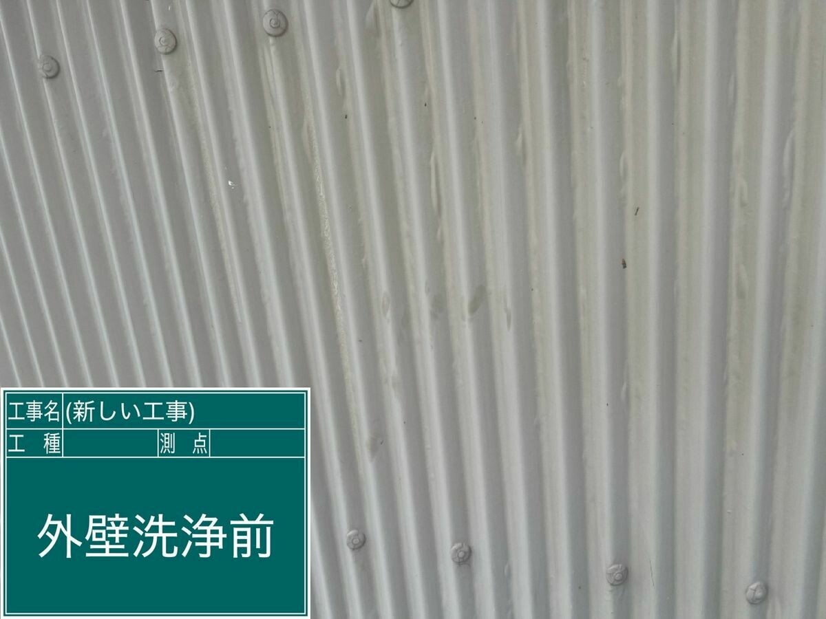 名古屋市西区 外壁 の施工前