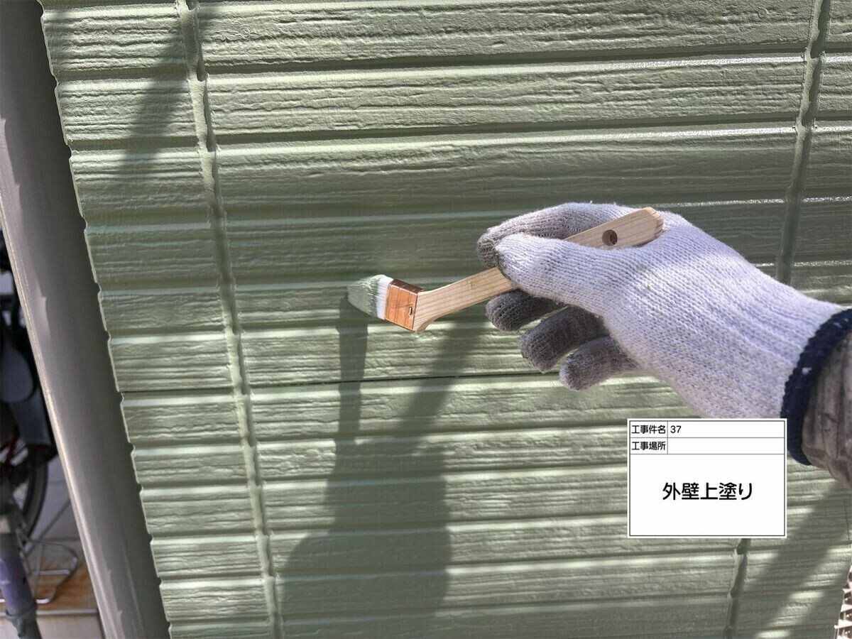 名古屋市西区 外壁 の上塗り