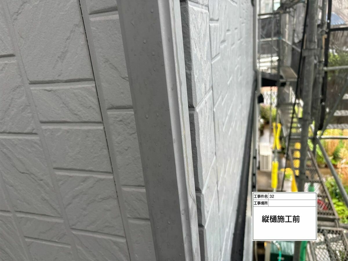 名古屋市西区 縦樋 の施工前