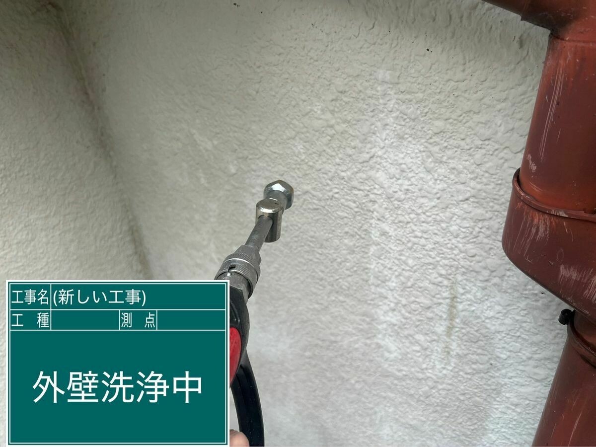 名古屋市西区 外壁 の高圧洗浄