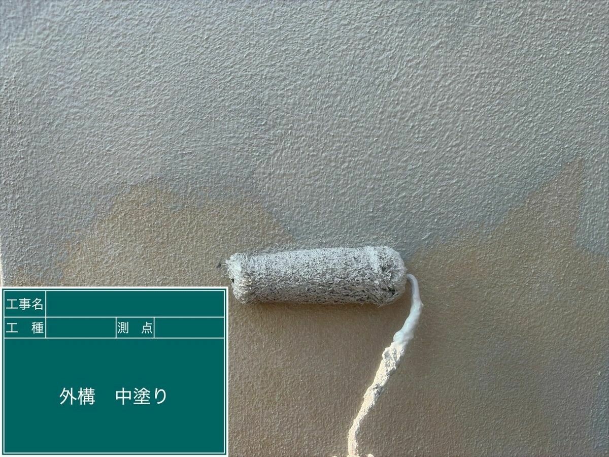 名古屋市西区 外構ブロック塀 の中塗り