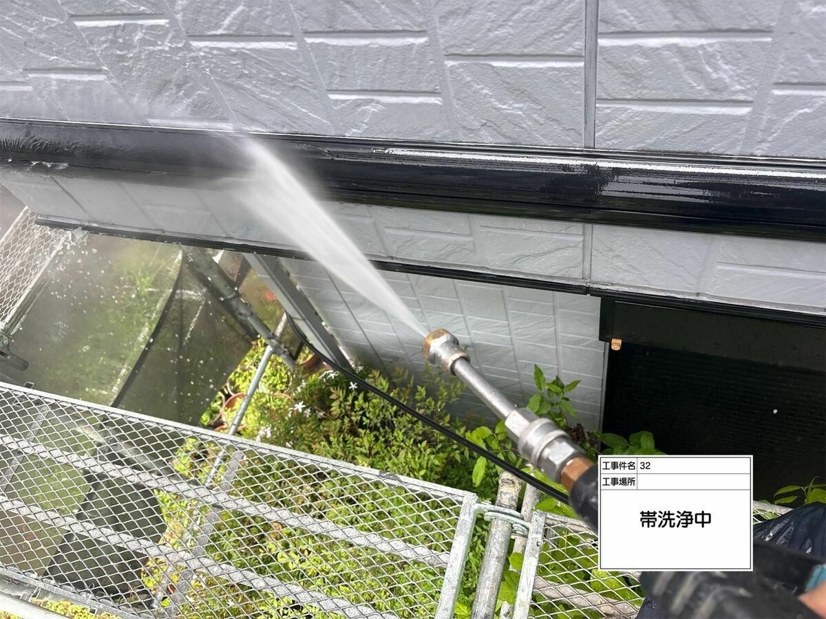 名古屋市西区 帯 の高圧洗浄