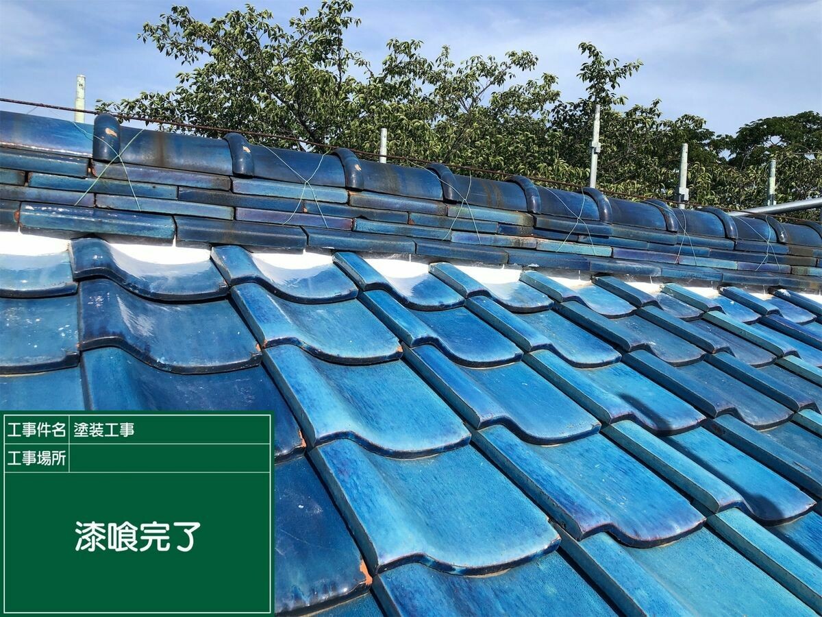 名古屋市西区 屋根（棟漆喰） の漆喰工事 完了