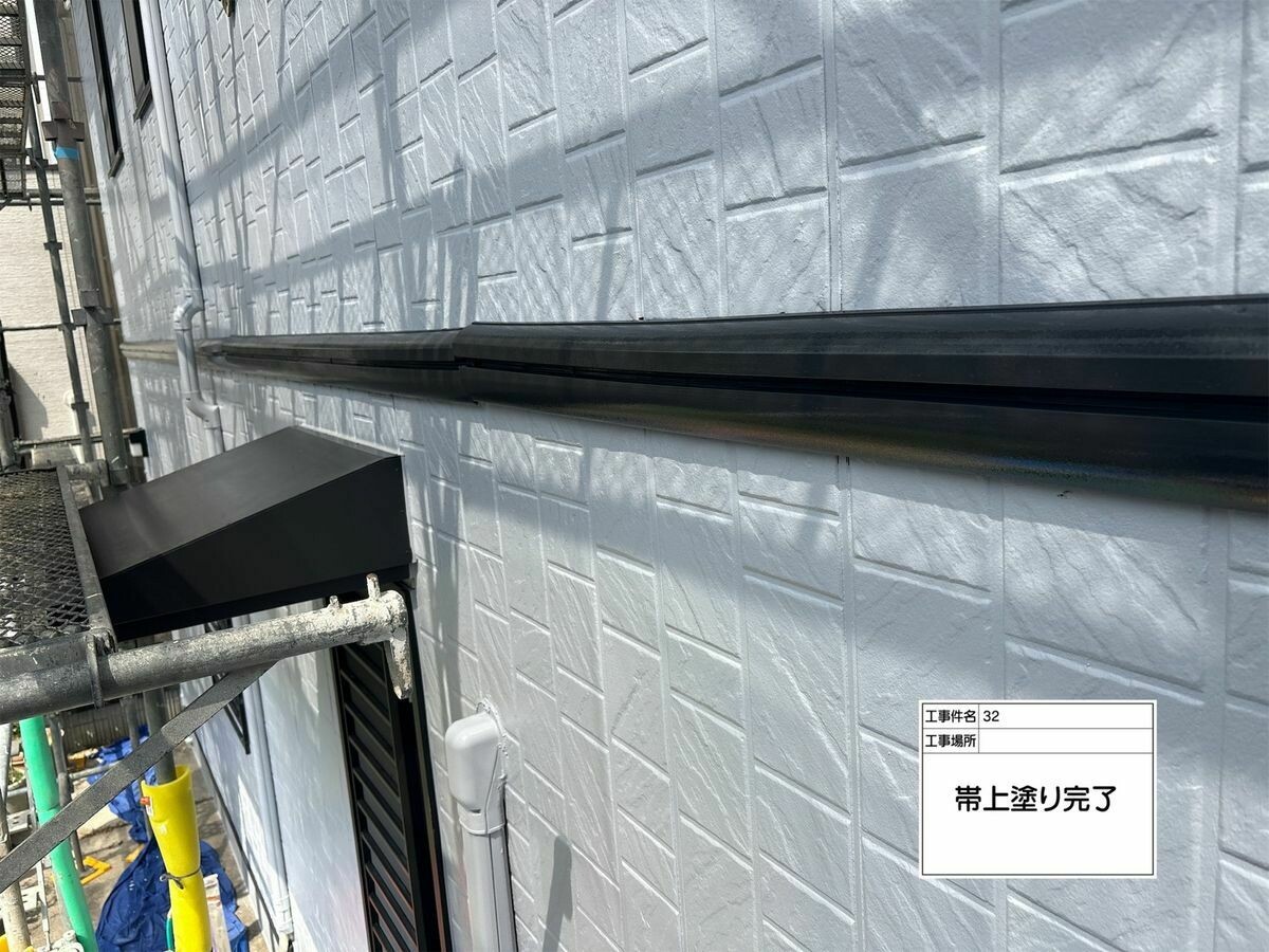 名古屋市西区 帯 の施工完了