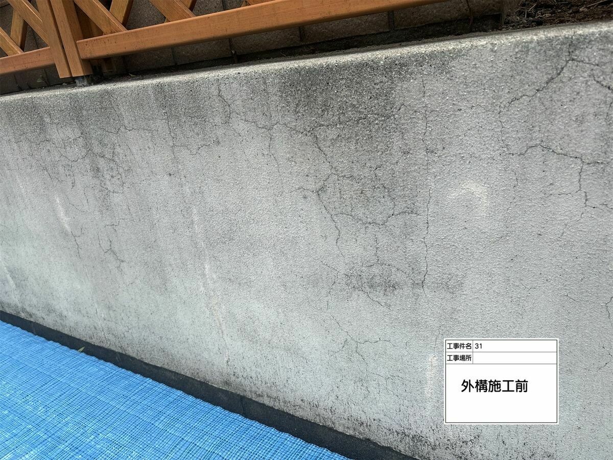 名古屋市西区 外構ブロック塀 の施工前