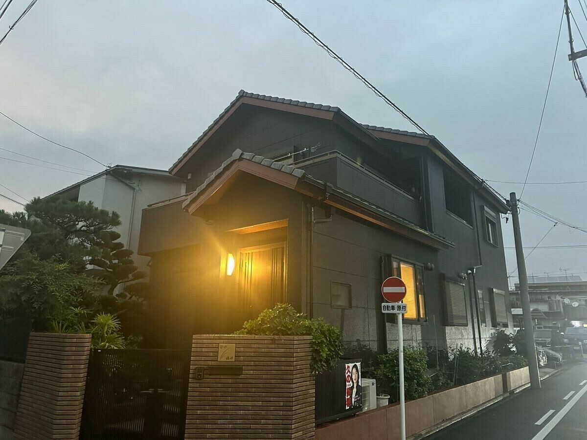 名古屋市中川区の外壁塗装 施工後|チャコールで塗り替え
