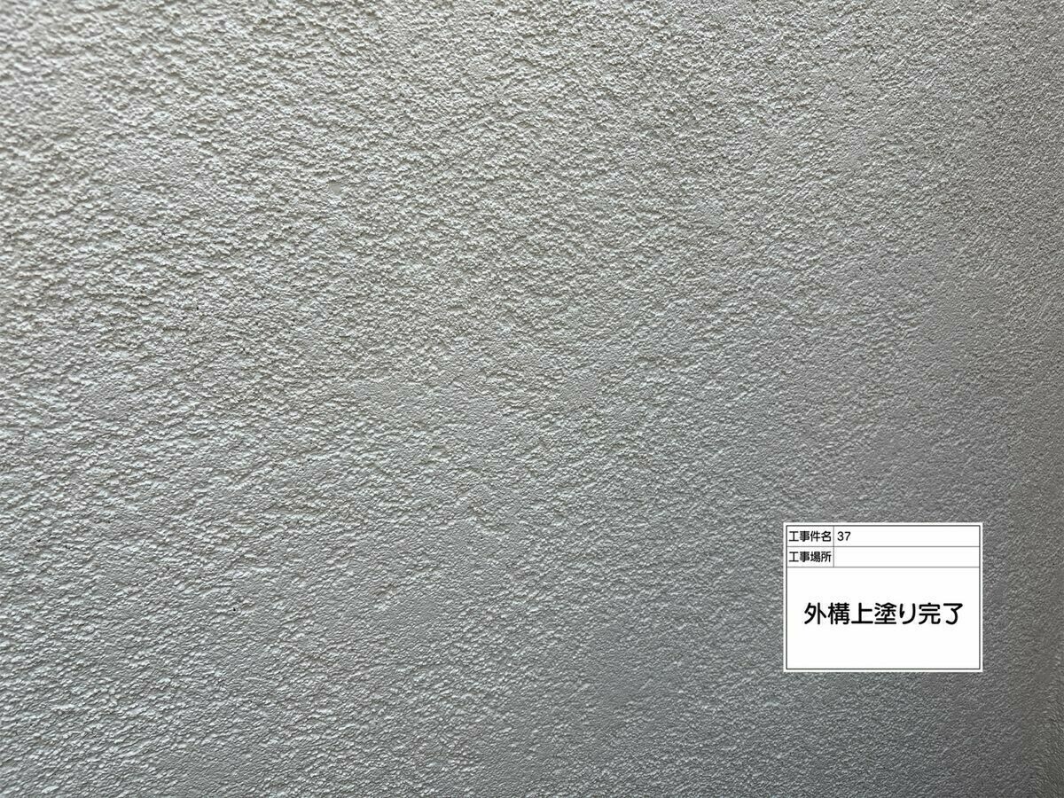 名古屋市西区 外構ブロック塀 の施工完了