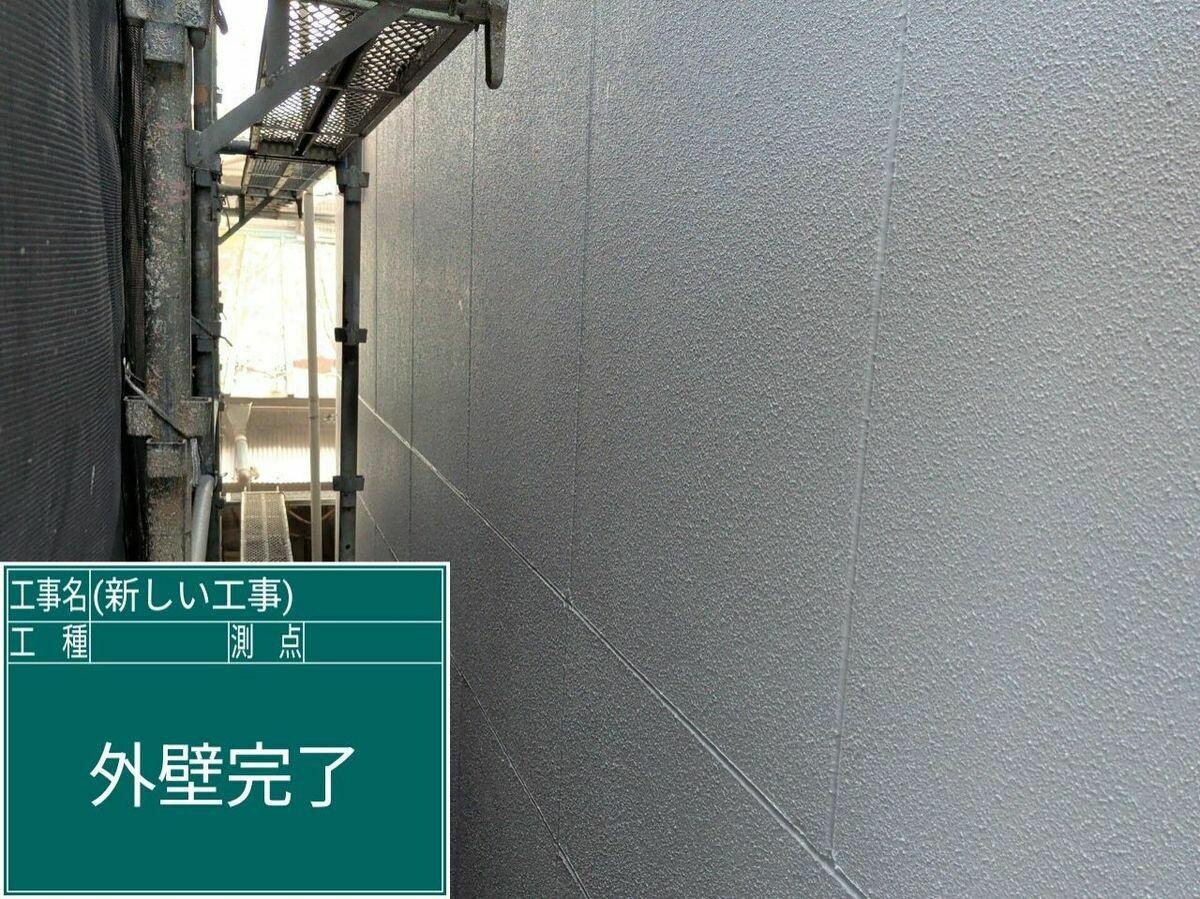 名古屋市西区 外壁 の施工完了