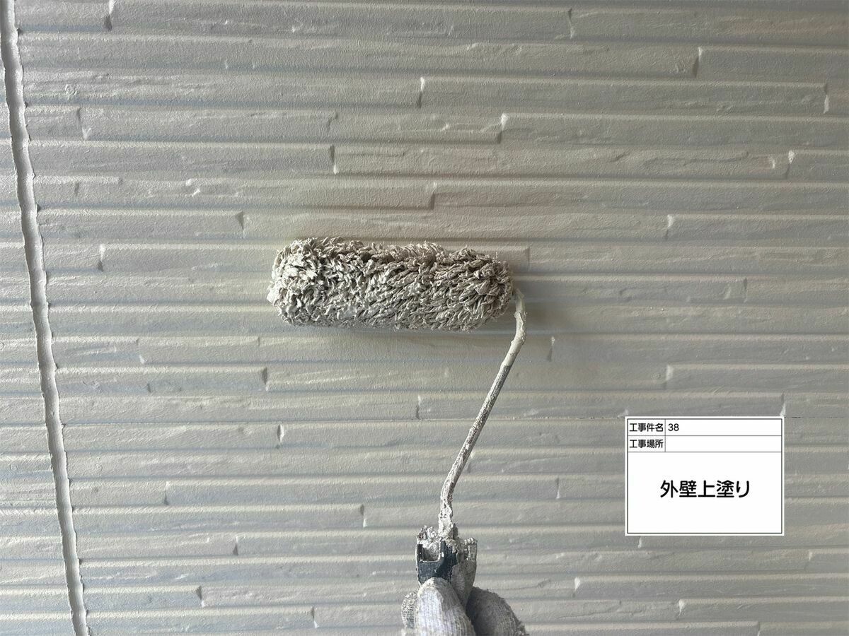 名古屋市西区 外壁 の上塗り