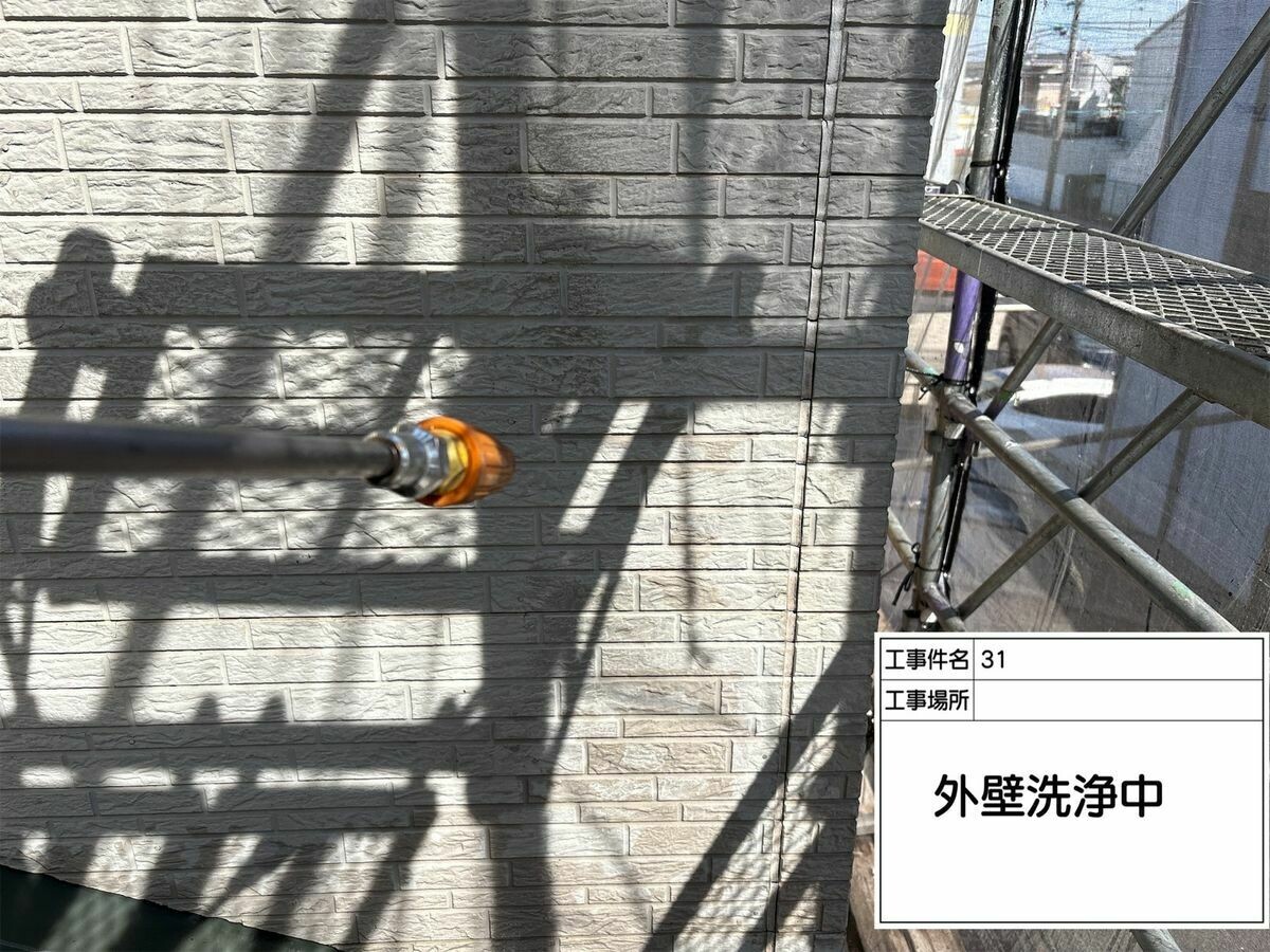 名古屋市西区 外壁 の高圧洗浄