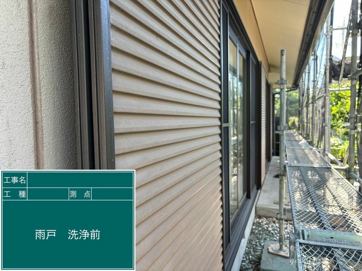 名古屋市西区 雨戸 の施工前